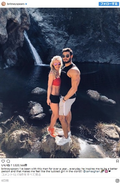 ブリトニー スピアーズとマッチョな彼氏がツーショット 見事な筋肉を披露 ニコニコニュース