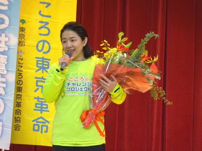 平成29年度 こころのチャレンジプロジェクト を開催 女子レスリング 元オリンピック代表の浜口京子さんが 努力すること ニコニコニュース