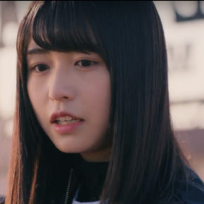 欅坂46に綾野剛が潜入 ハピチャン 30秒cm ニコニコニュース