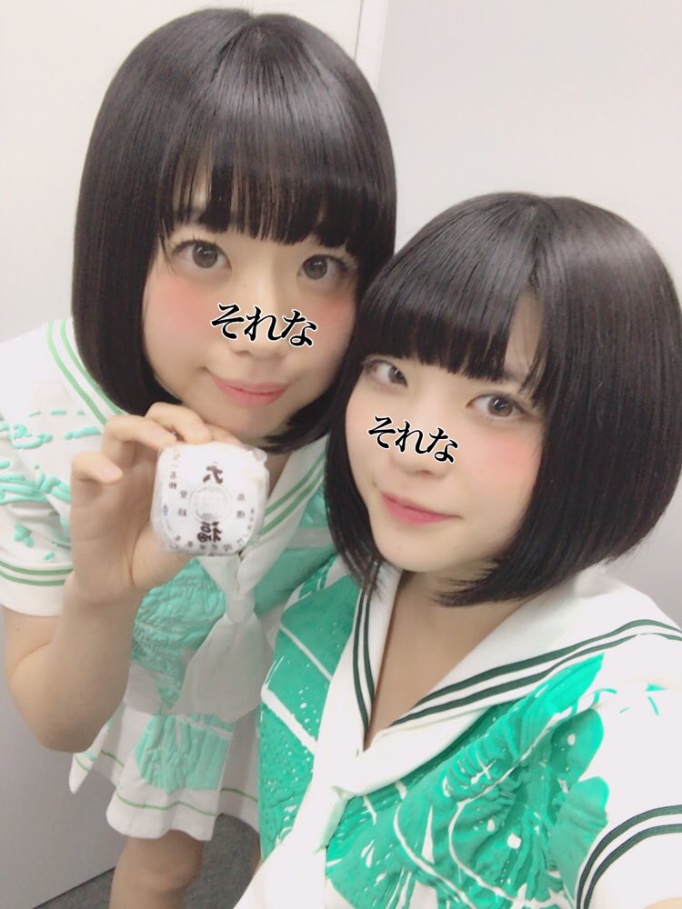それな 話題のでんぱ組 Inc新メンバー 根本凪が夢眠ねむ 古川未鈴 藤咲彩音とのツーショットを披露 ニコニコニュース