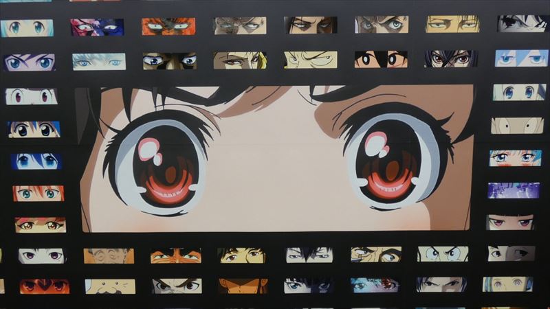 これはアニメファンへの挑戦状だ Netflix あえて目だけで表現した アニメキャラの 目 を見ただけであなたはどのく ニコニコニュース