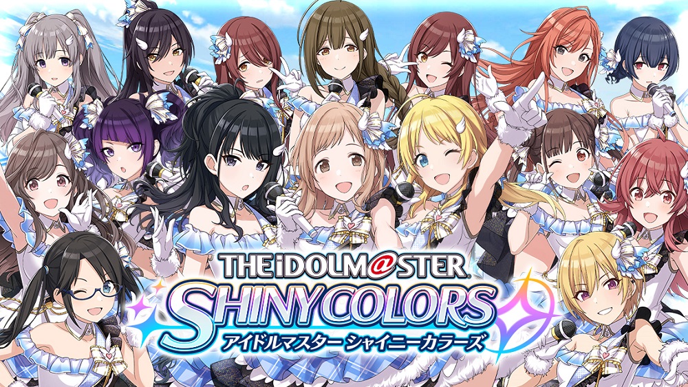 アイドルマスター シャイニーカラーズ 事前登録数 41 2万突破 最後の 新ユニット を公開 ニコニコニュース