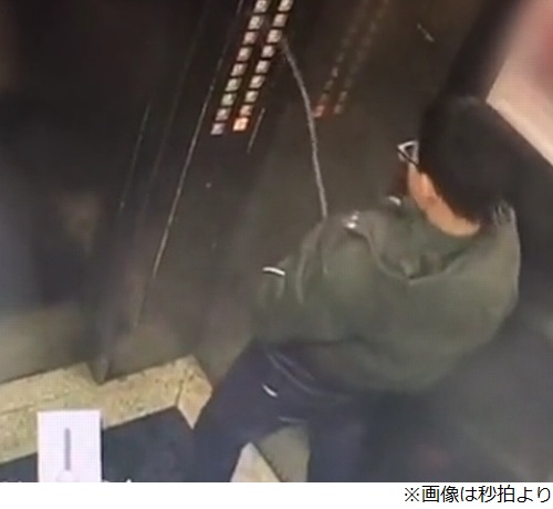 エレベーター内で小便、閉じ込められる | ニコニコニュース