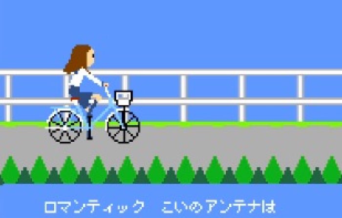 からかい上手の高木さん Edをファミコン音源でアレンジ ねぇ西片 私さっきからドット絵だって気づいてた ニコニコニュース