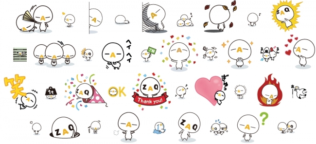 ざっくぅ誕生15周年企画 第三弾 1日あたり約100万回利用されているざっくぅlineスタンプから 歴代人気スタンプ ニコニコニュース