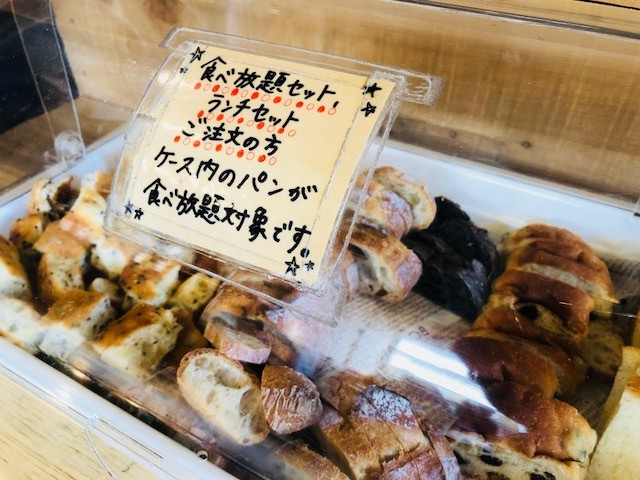 500円で 絶品パン食べ放題 のお得なモーニング 都内で貴重な穴場パン屋さんを発見 ニコニコニュース