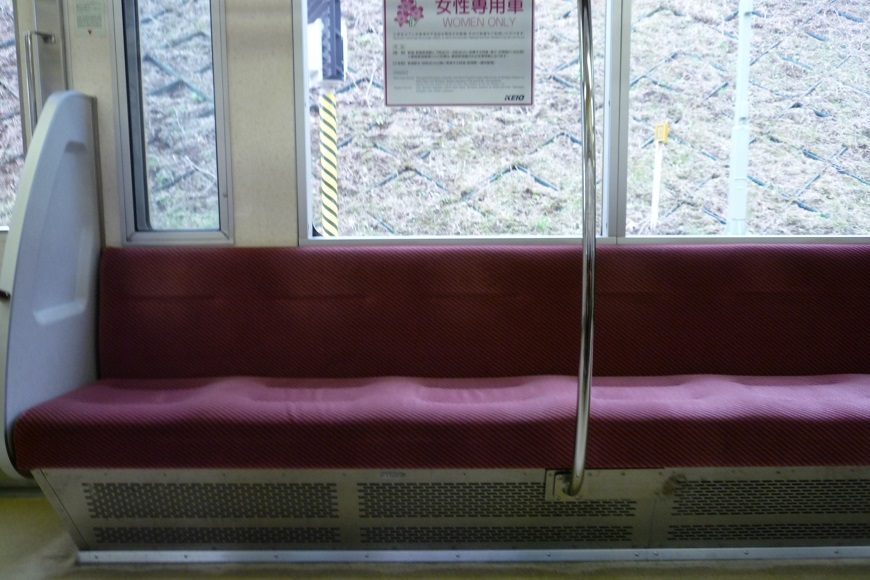 女性専用車両は男性差別 違法な差別と言えるのか ニコニコニュース