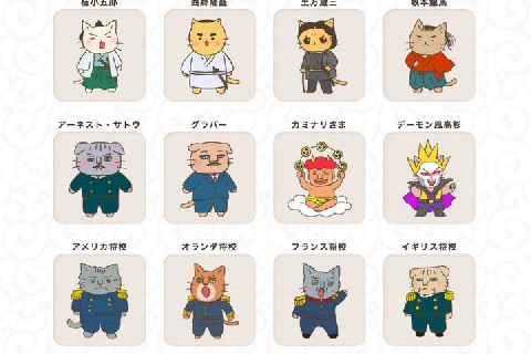 吾輩の姿の無断使用 デーモン閣下 Nhkアニメに激怒 本当に肖像権侵害 ニコニコニュース