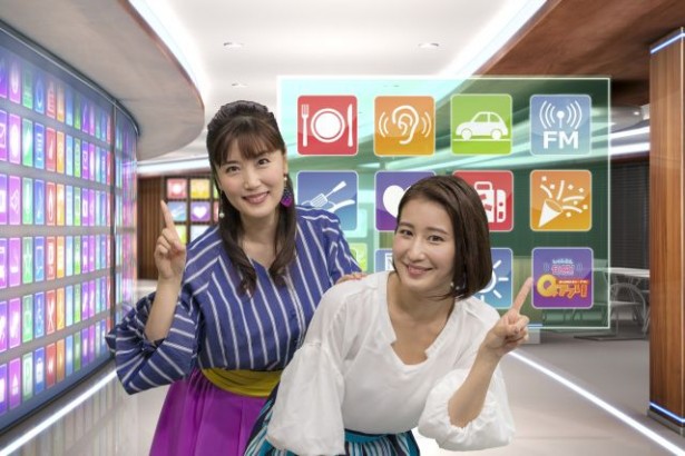 沖縄の情報番組 旬感 Qアプリ 新mc加入でさらにパワーアップ ニコニコニュース