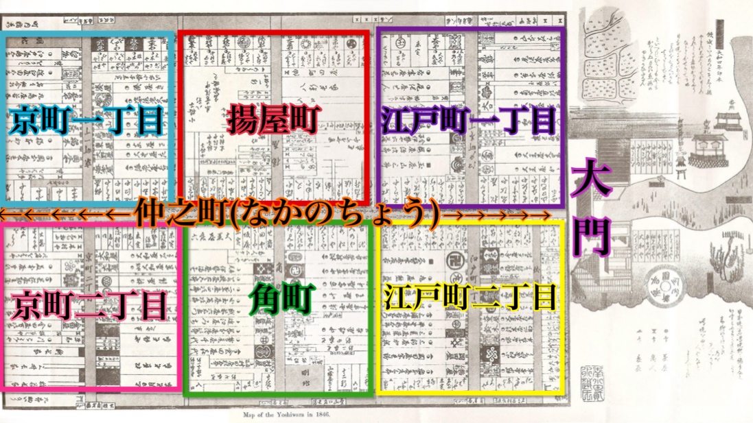 吉原はどんな場所だったの 江戸時代の見取り図や浮世絵で吉原遊廓をご案内 ニコニコニュース