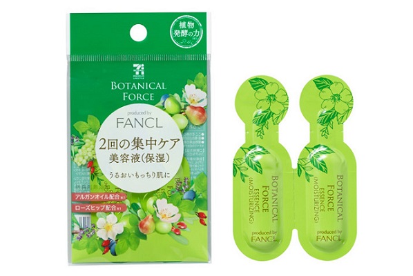 急なお泊りもok コンビニで買えるおすすめスキンケア用品に迫る ニコニコニュース