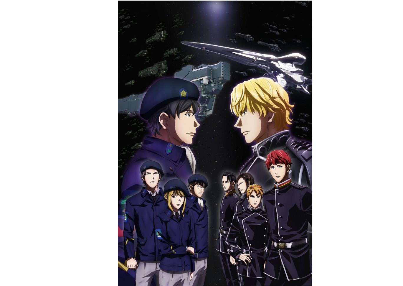 銀河英雄伝説 Die Neue These の交通広告に河村隆一がメッセージ ニコニコニュース