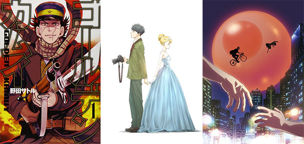 18年春アニメは 監督の個性 に注目 アニメライターが選ぶオススメ8作品 ニコニコニュース