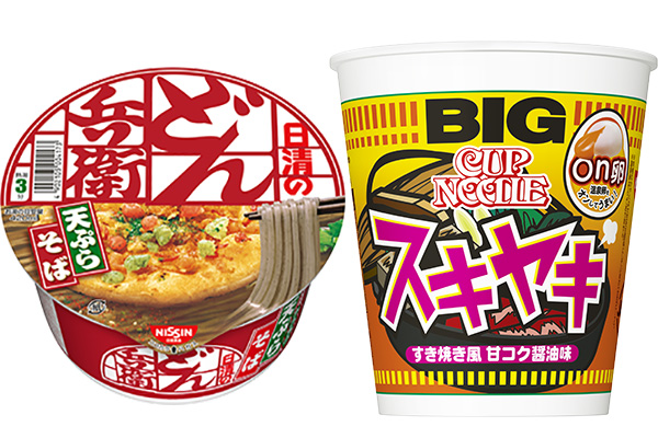 日清食品社員がおすすめする カップ麺をおいしくするアレンジ 5つ ニコニコニュース