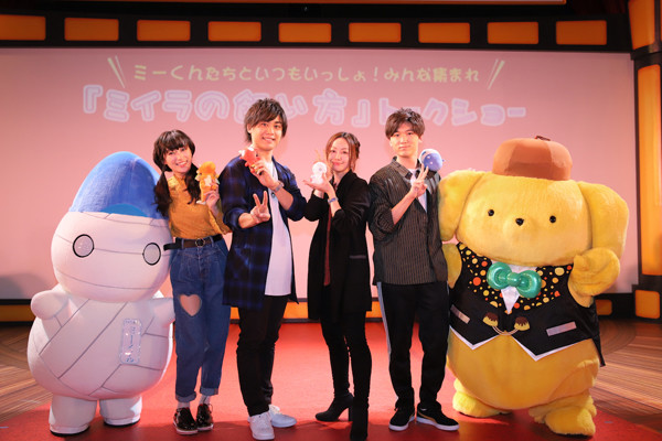 ミイラの飼い方 田村睦心やミーくんがダンスを披露 真顔 やりきり安堵 ニコニコニュース