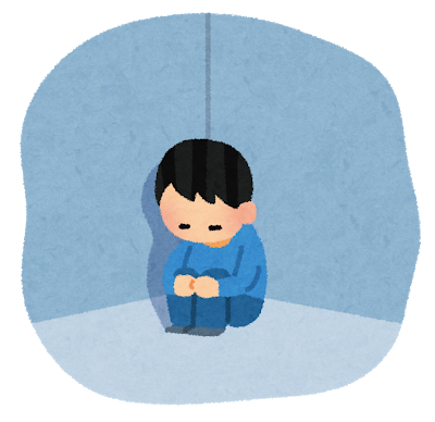 なぜ陰キャは陽キャのふりをしないのか 無理してもいつかボロが出る リアルで記号的なキャラ付けが通用するわけない ニコニコニュース