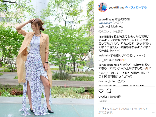 木下優樹菜 セクシーすぎるスリット姿の着こなしに賛否両論が飛び交う ニコニコニュース