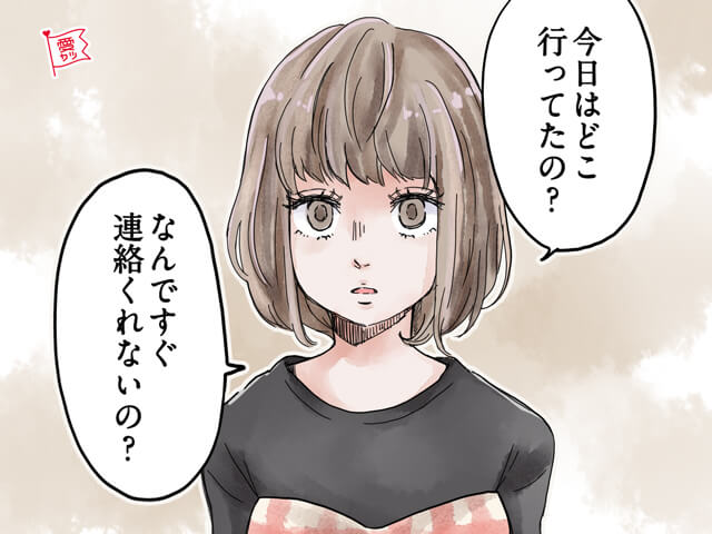 重いオンナ になっていない 彼が好きすぎる女性は に注意 ニコニコニュース