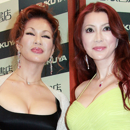 叶姉妹はqカップ 巨乳化 する日本人女性 ニコニコニュース