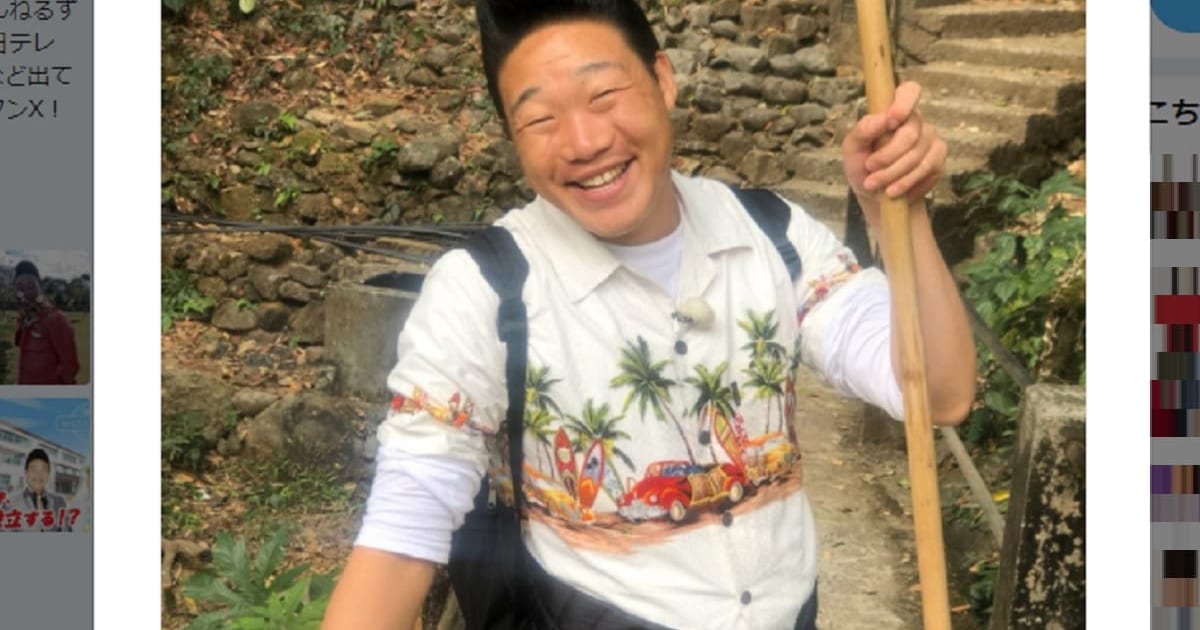 イッテq 長旅でトラブル連発 自身を鼓舞するみやぞんの格言に拍手喝采 ニコニコニュース
