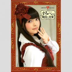 コラだと思ったら本物 声優 上坂すみれに激似なボディビルダーに騒然 ニコニコニュース