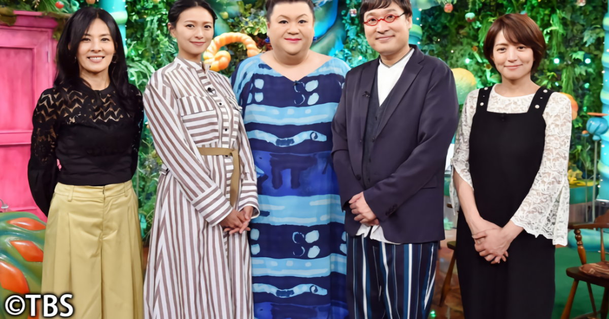 干すからな 山里