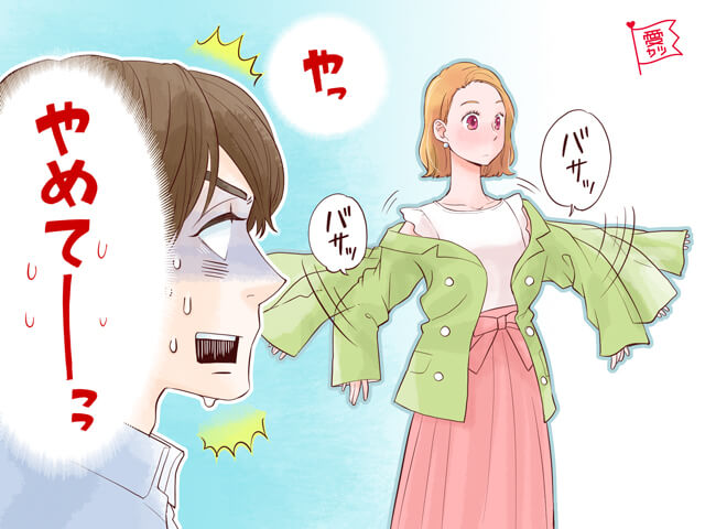 男性が思わず本命候補から外してしまう 非モテ仕草 とは ニコニコニュース