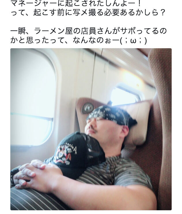 二度と乗車するな クロちゃんの新幹線写真に批判の声殺到 ニコニコニュース