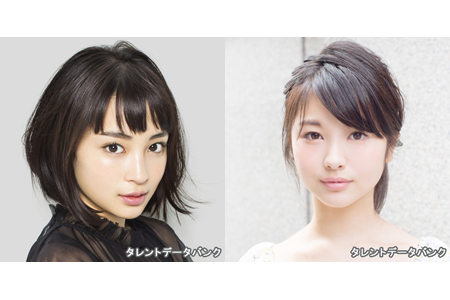 正真正銘 美少女 だと思う10代芸能人ランキング ニコニコニュース