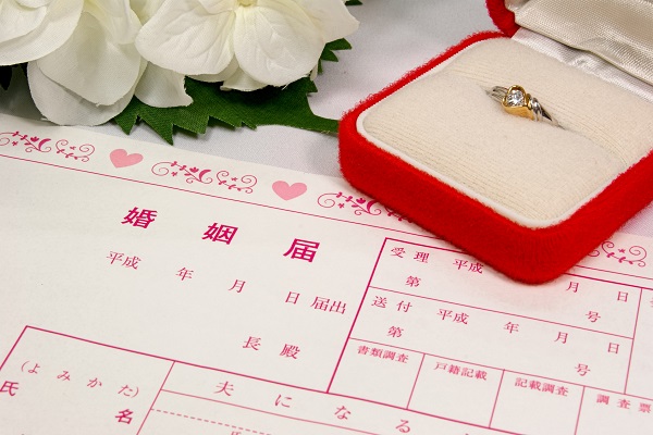 北上市オリジナル婚姻届を配布しています 北上市公式ホームページ
