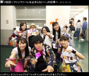 ももクロ 10周年記念 東京ドームライブにヒャダインが感激 笑顔の天下 取り続けてほしい ニコニコニュース