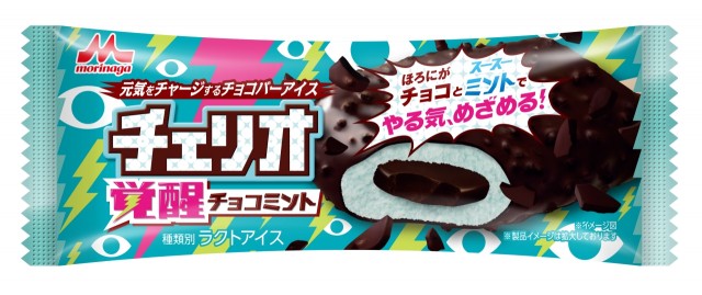 アイス スースーミントの中に板チョコドーン チェリオ 覚醒チョコミント 期間限定販売 ニコニコニュース