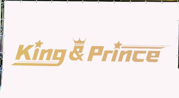 King ニコニコニュース