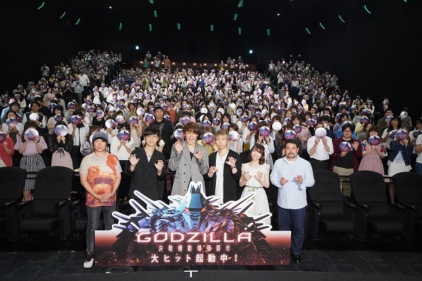 大ヒット公開中の Godzilla 決戦機動増殖都市 豪華キャスト登壇の公開記念舞台挨拶レポート到着 ニコニコニュース