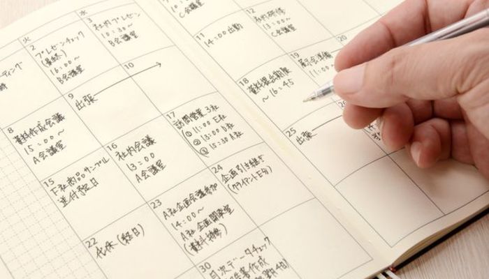 学窓調査隊 あなたはどんな使い方 大学生の手帳事情を調べてみた 学生記者 ニコニコニュース