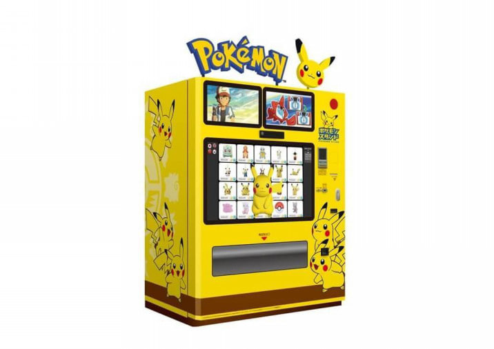 メインパネルにピカチュウが ポケモングッズが買えるデジタルサイネージ付物販自販機 ポケモンスタンド 登場 ニコニコニュース