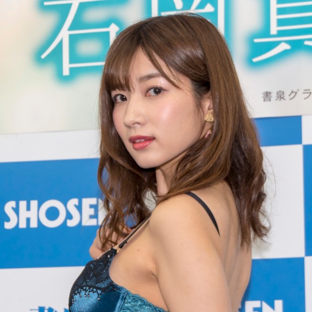 恵比寿 マスカッツ石岡真衣 念願の1st写真集は 終始悪だくみ ニコニコニュース