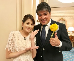 永島優美アナ 父 永島昭浩氏と喜びの2ショット 幼い頃の父との写真も公開 ニコニコニュース