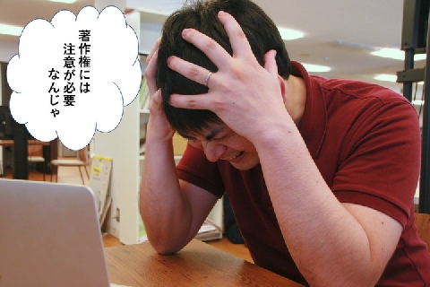 はだしのゲン 使った ゲンコラ 流行 出版社 転載お断り と警告 法的問題は ニコニコニュース