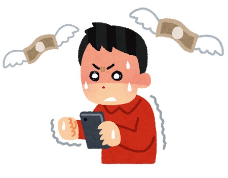 ソシャゲで破産寸前になったという人 レアカード欲しさに100万課金 クレカはいくら使ったか実感なくなる ニコニコニュース