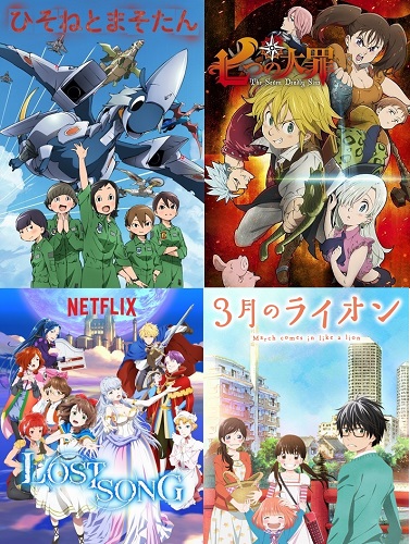 久野美咲は小さな子供から人外のキャラクターまでを巧みに演じる声優 Netflix配信アニメでその軌跡を振り返る ニコニコニュース