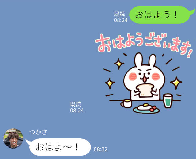 Lineスタンプはこう使え モテ女子の賢い使い方とは ニコニコニュース