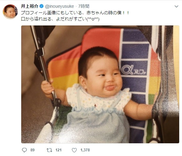 ノンスタ井上 赤ちゃん時代の写真公開するが 目が変わんない 顔デカない ニコニコニュース