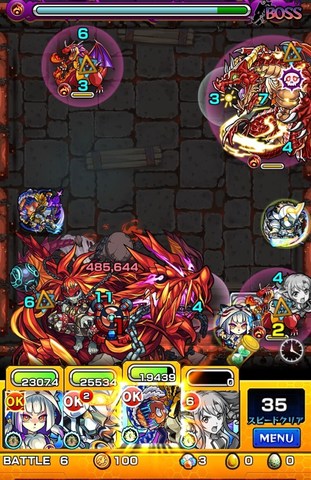 モンスト 攻略日記 モンスターストライクモンスト カイン 降臨 ニコニコニュース