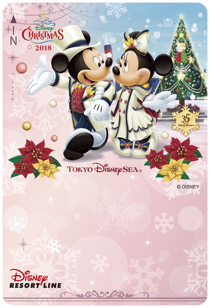 新ショー衣装のミッキーとミニーのフリーきっぷ ディズニーリゾートライン ディズニーホテル ディズニー クリスマス1 ニコニコニュース