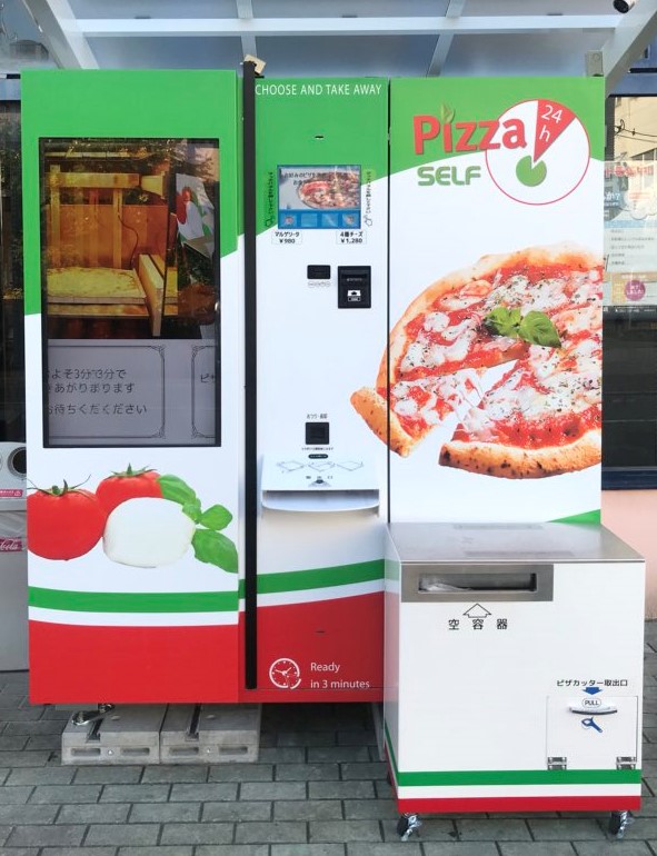 ピザの 自販機 が広島に登場 3年で全国100台 目標 あなたの街にも 設置者に聞く ニコニコニュース