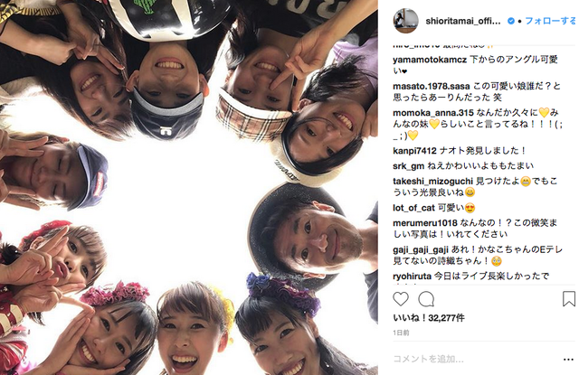 いたwwww ナオト発見しました アイドルのなかに潜む ナオトを探せ がじわじわくると話題 ニコニコニュース