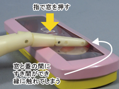 カンペンケースで指の皮膚がそげ落ち2針縫うけが ダイソーが8万個自主回収 ニコニコニュース