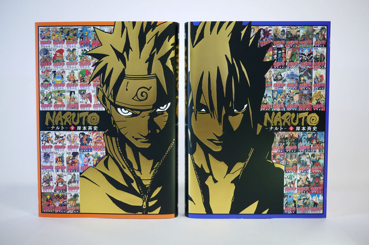 Naruto 全巻を1冊で読める電子書籍 岸本斉史の描き下ろしカバー公開 ニコニコニュース
