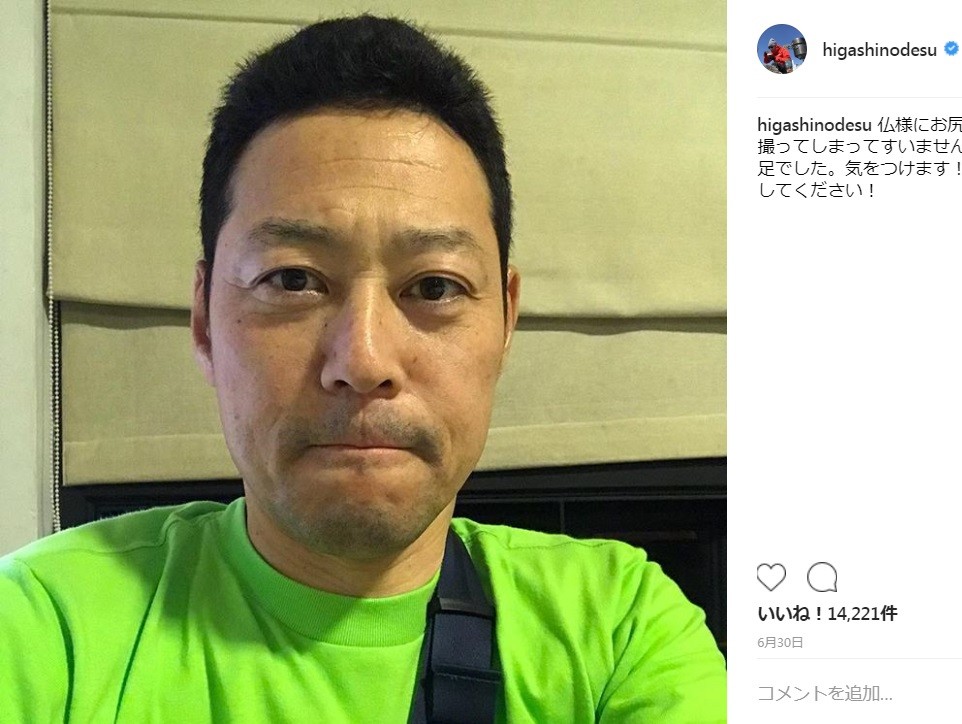 東野幸治 51 実は アニメ好き だった まどか ギアス に あの花 も ニコニコニュース